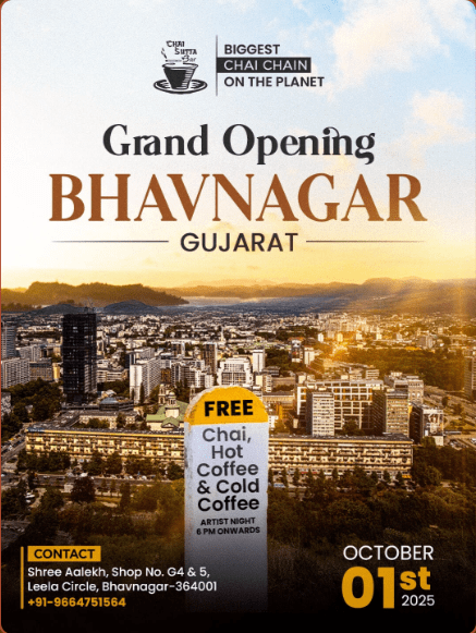 Screenshot 2025-10-09 134820